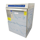 INOKSAN High Temp Undercounter Dishwasher Slightly Used FOR02237