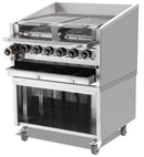 Sinco Signature 30'' Convertible Gas Kebab Grill SC-7