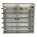 CHEF 47″ Countertop Natural Gas Rotisserie, 5 Spits, 20 Chicken Capacity, KJ-5