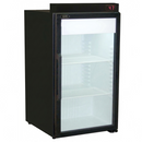 QBD 21.3" Countertop Cooler w/ Door Open Alarm DC7-RX
