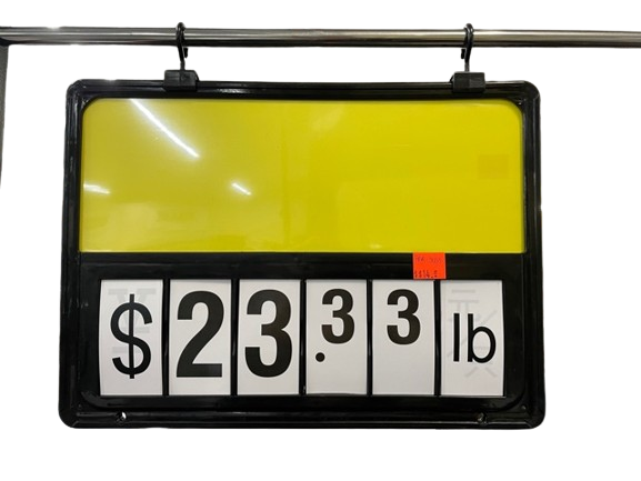 Plastic Sign Holder for Display Racks HBR-3003
