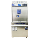 LVO 31.3'' Model FL14E Front Load Dishwasher Used FOR02462
