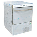 Sinco Signature 23.2" Undercounter Type Dishwasher SC-159