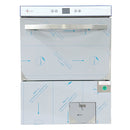 Sinco Signature 23.2" Undercounter Type Dishwasher SC-159