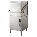 Hobart High-Temp Door-Type Ventless Dishwasher Up to 45 Racks per Hour AM16VL-BAS-4