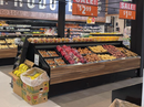 EuroCold 147" Open Merchandiser Vegetable Case Remote VCRDSL-12