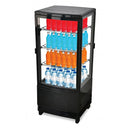 17'' Omcan Two Door Countertop Refrigerated Display Case 3 Cu.Ft - 25827