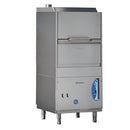 Lamber Commercial Pots & Pans Dishwasher P700EKDPS